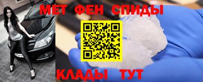 ГАЛЛЮЦИНОГЕННЫЕ ГРИБЫ Гусь-Хрустальный