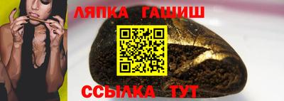 ГАЛЛЮЦИНОГЕННЫЕ ГРИБЫ Гусь-Хрустальный