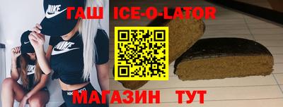 винт Абинск