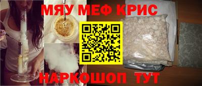 стафф Гусев