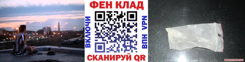 МЕТАМФЕТАМИН винт  Кулебаки 