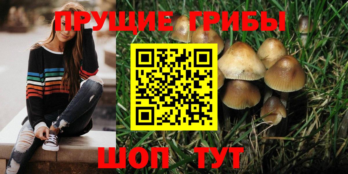 Меф МЯУ МЯУ   ГАШ  COCAIN  MDMA  Метамфетамин  Вход с VPN  A-PVP СОЛЬ кристаллы  Кулебаки  Гашиш 