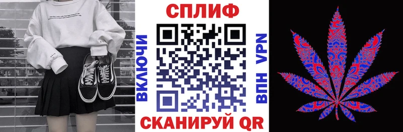 кракен зеркало  Кулебаки  МАРИХУАНА OG Kush 
