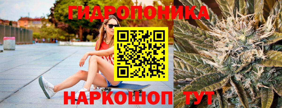 Кулебаки  Конопля MAZAR  МАРИХУАНА VHQ  Вход с VPN  Каннабис конопля 
